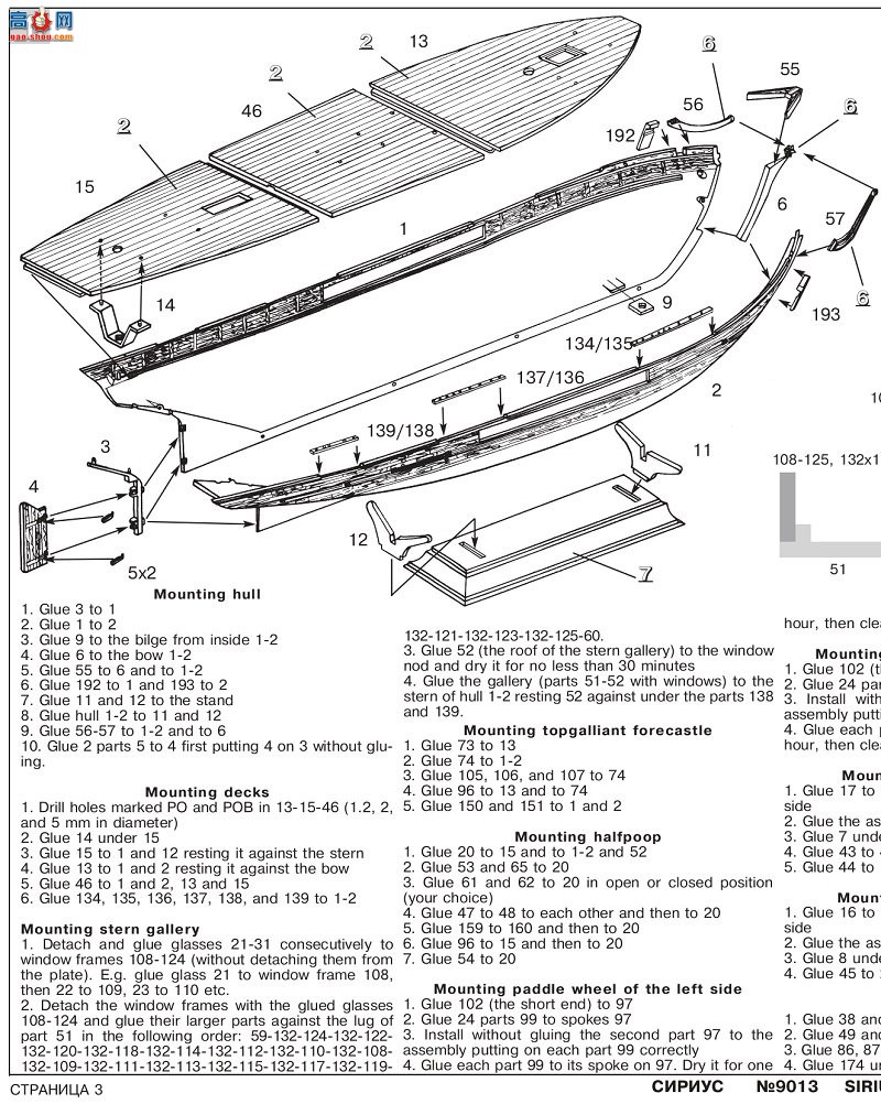 ���� �ŷ��� 9013 �������ǡ����ִ�