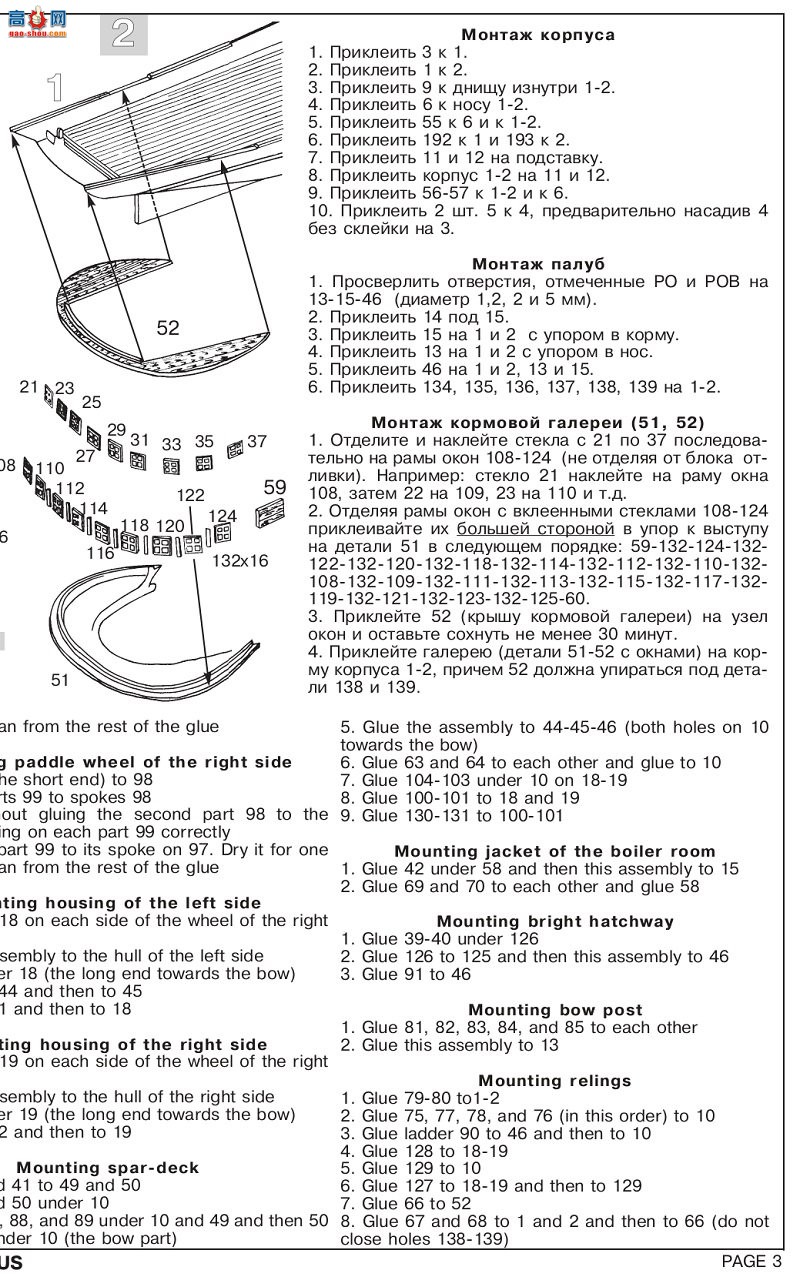 ���� �ŷ��� 9013 �������ǡ����ִ�