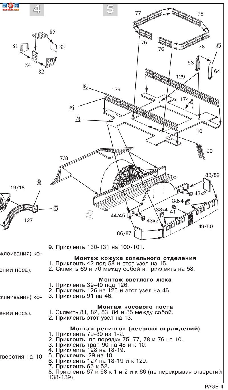 ���� �ŷ��� 9013 �������ǡ����ִ�