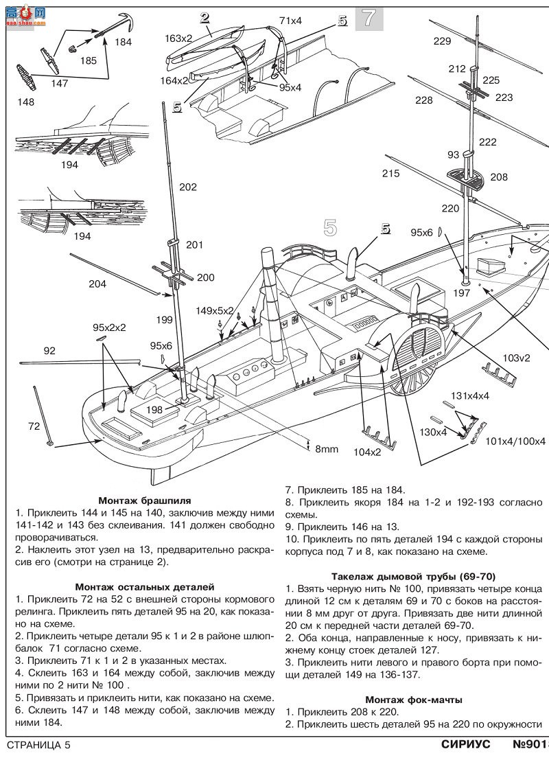 ���� �ŷ��� 9013 �������ǡ����ִ�