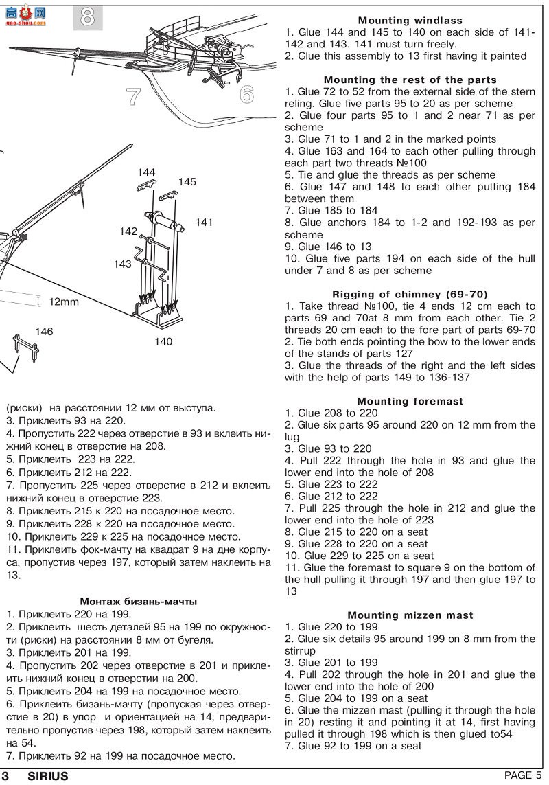 ���� �ŷ��� 9013 �������ǡ����ִ�