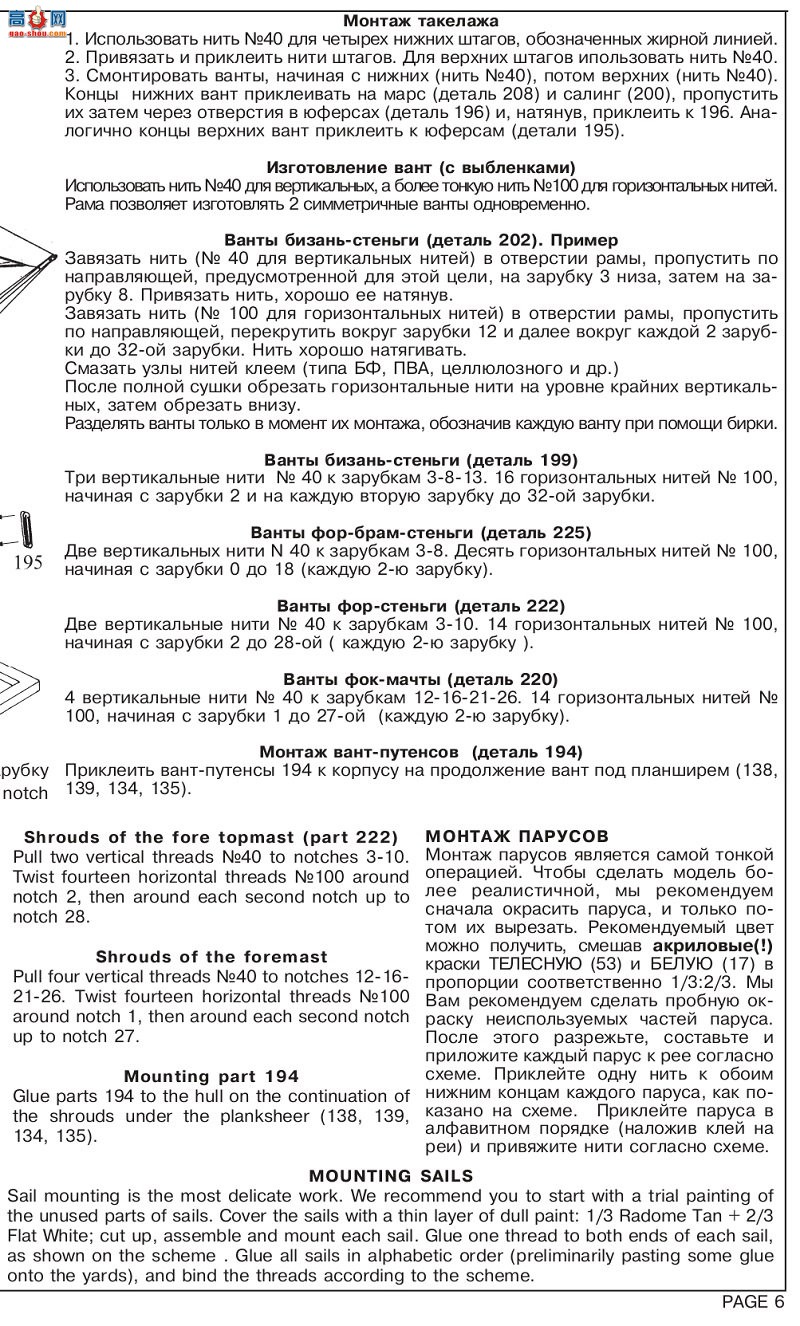 ���� �ŷ��� 9013 �������ǡ����ִ�