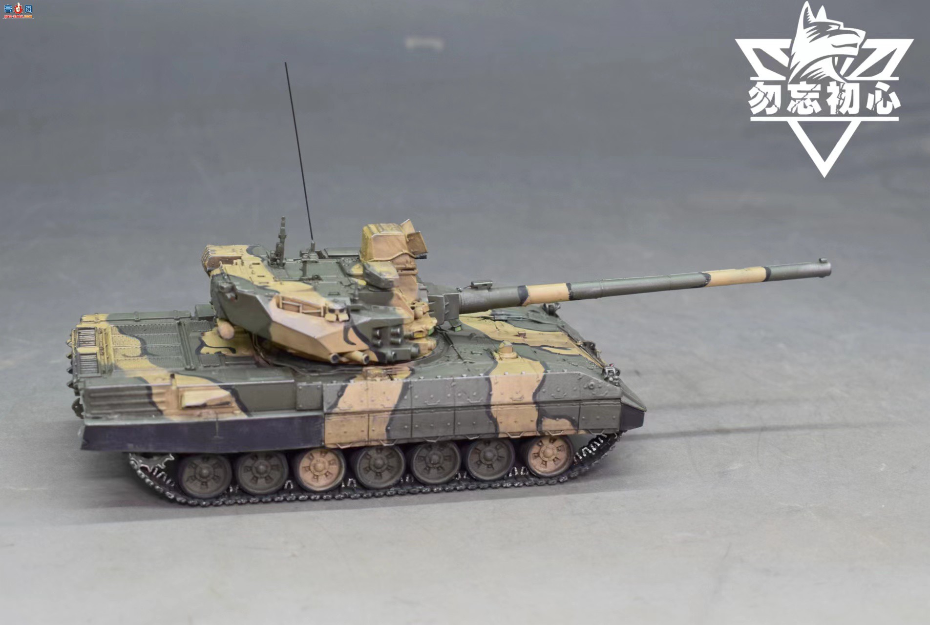 Ʒ 3Dӡ 1/72 ˹195̹