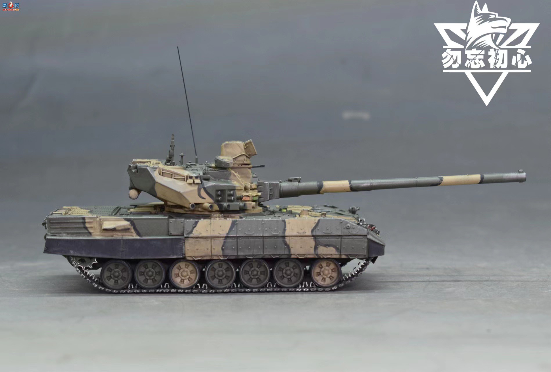 Ʒ 3Dӡ 1/72 ˹195̹