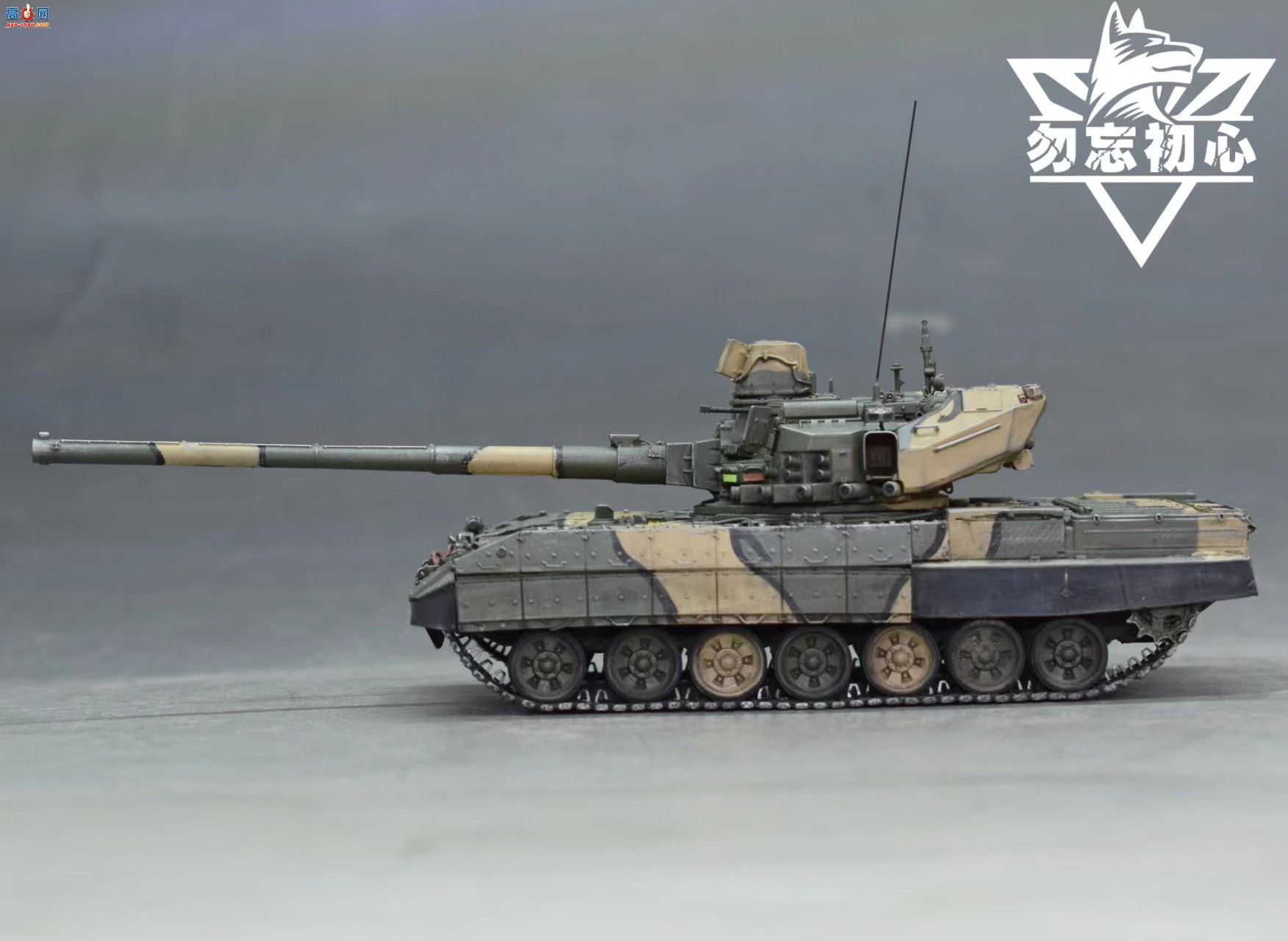 Ʒ 3Dӡ 1/72 ˹195̹