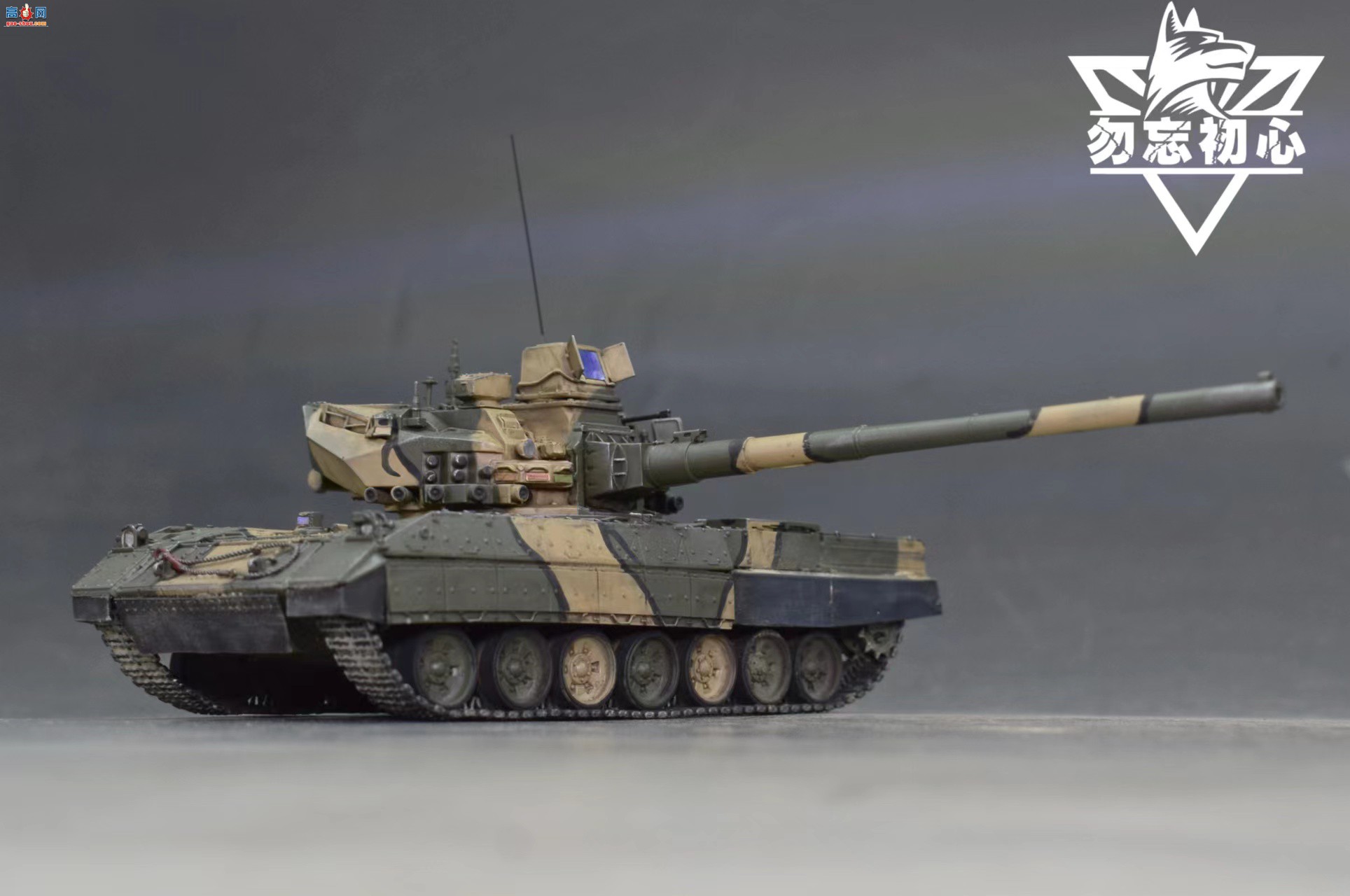 Ʒ 3Dӡ 1/72 ˹195̹