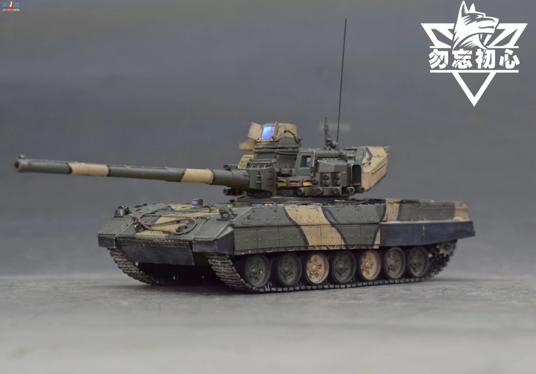 Ʒ 3Dӡ 1/72 ˹195̹