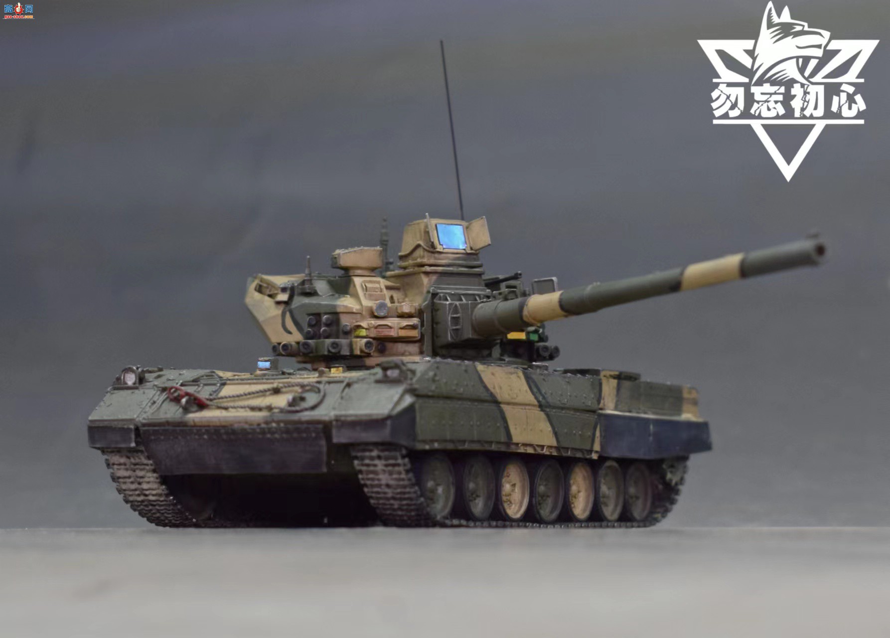 Ʒ 3Dӡ 1/72 ˹195̹