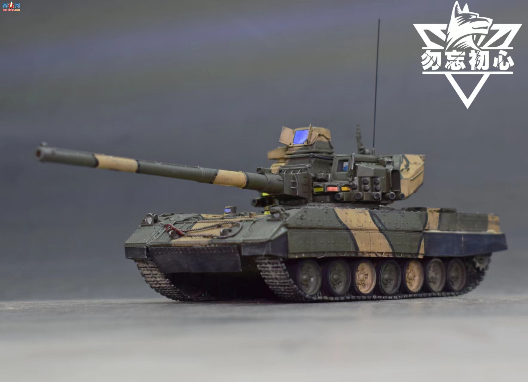 Ʒ 3Dӡ 1/72 ˹195̹