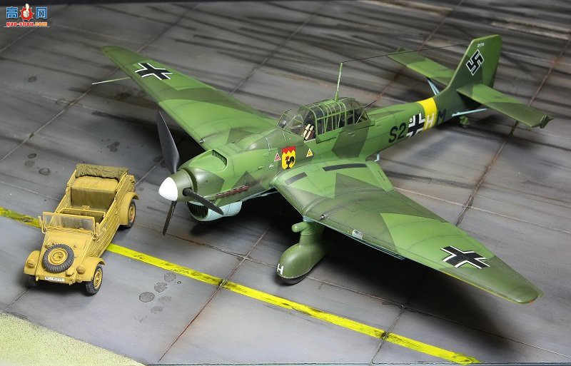 ԽģƷ  ȴ Х JU-87ը