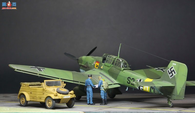 ԽģƷ  ȴ Х JU-87ը