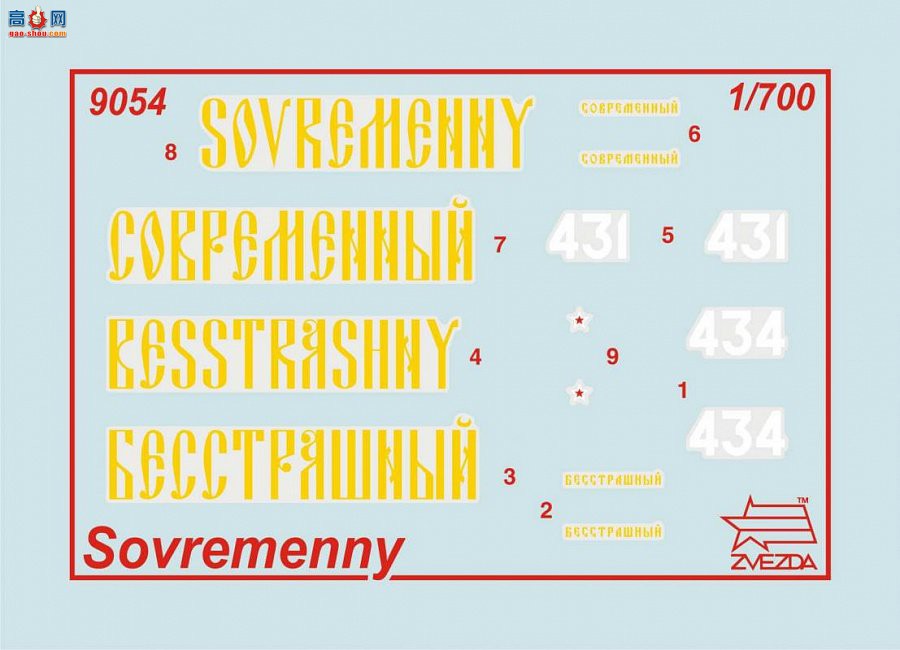 ���� ���� 9054 ����˹���𽢡���Ȩ��