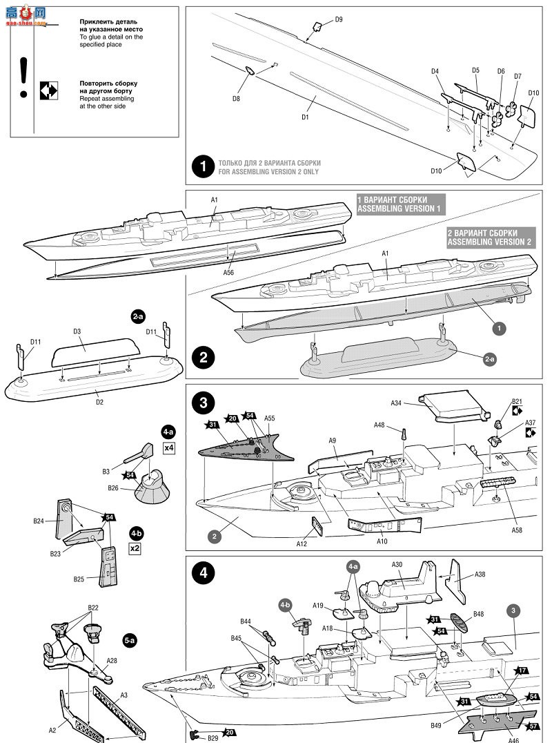 ���� ���� 9054 ����˹���𽢡���Ȩ��