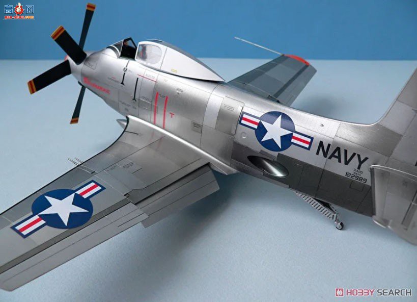Clear Prop! ս CPU4802 XA2D-1 
