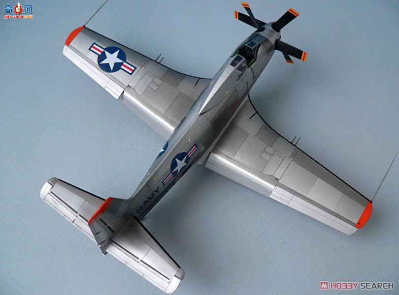 Clear Prop! ս CPU4802 XA2D-1 