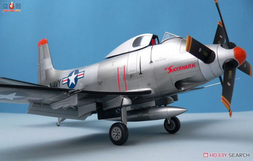 Clear Prop! ս CPU4802 XA2D-1 