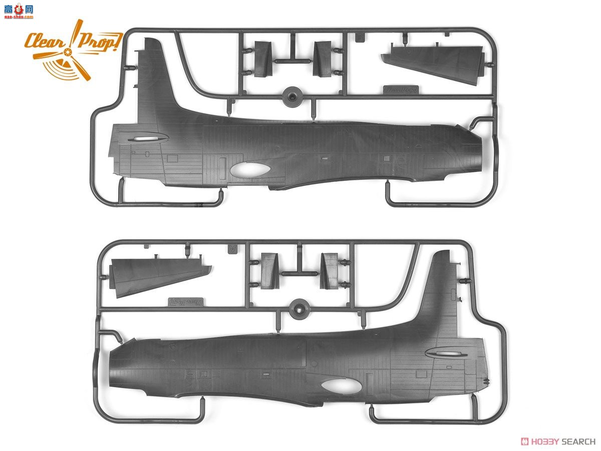 Clear Prop! ս CPU4802 XA2D-1 