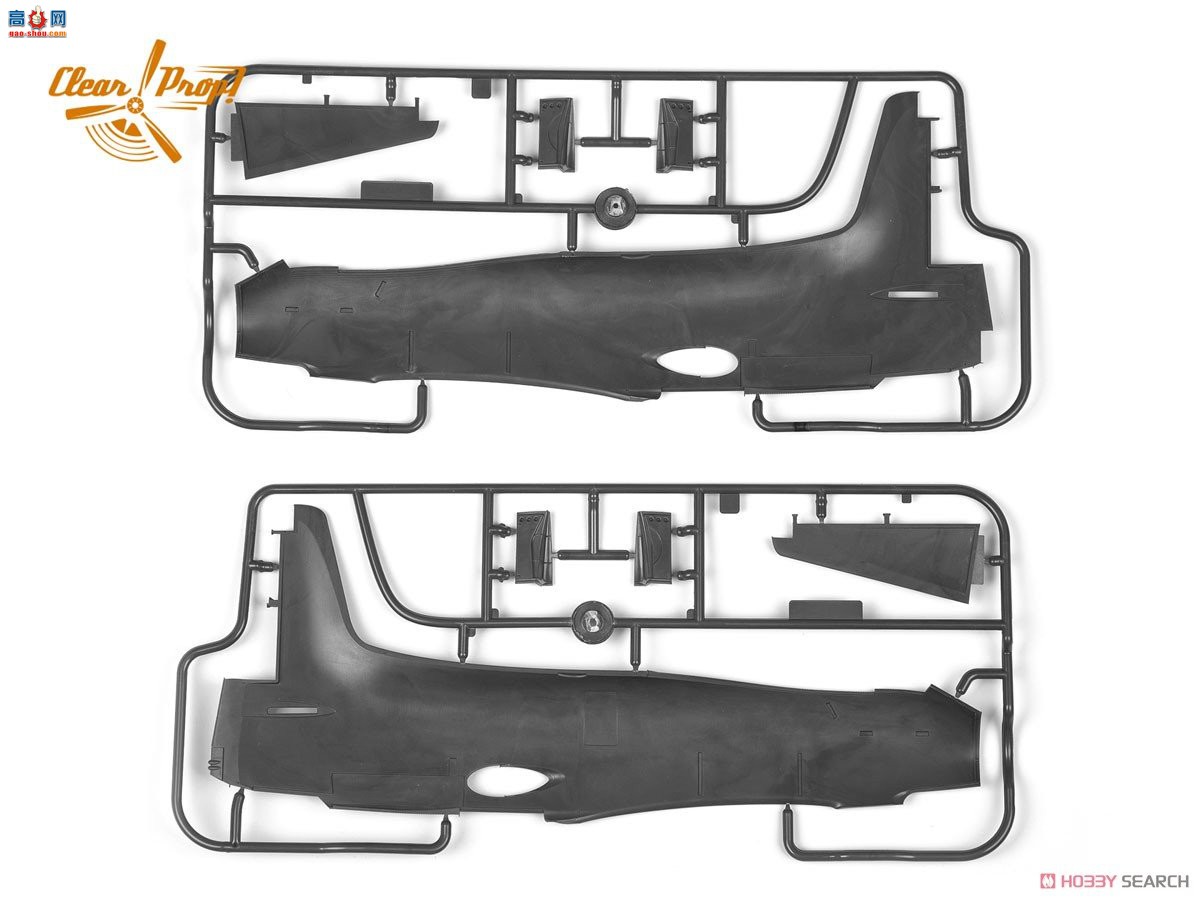 Clear Prop! ս CPU4802 XA2D-1 