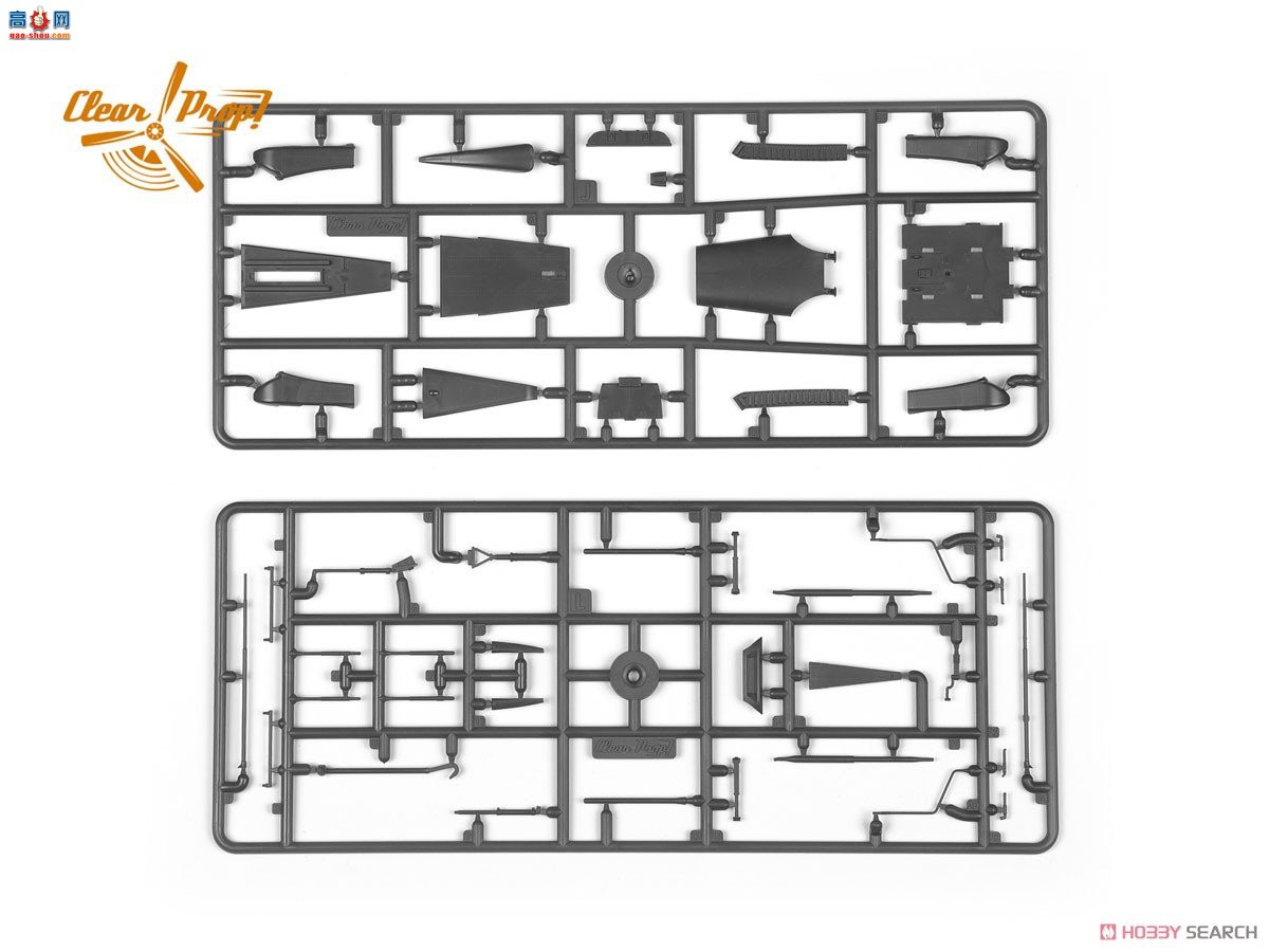 Clear Prop! ս CPU4802 XA2D-1 