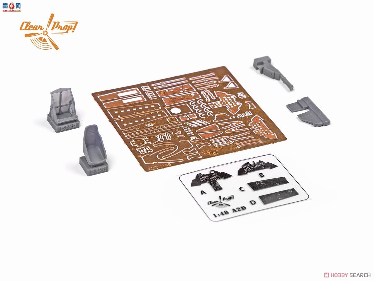 Clear Prop! ս CPU4802 XA2D-1 