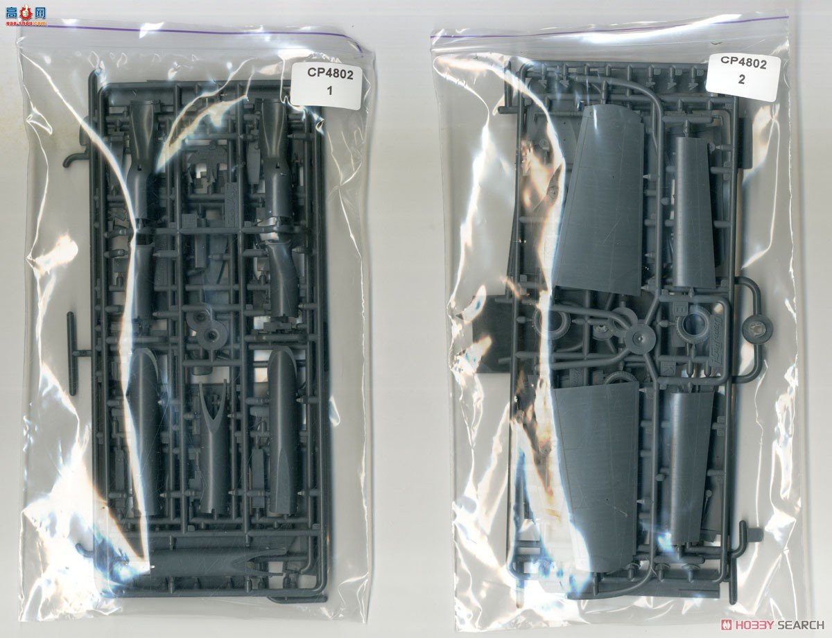 Clear Prop! ս CPU4802 XA2D-1 