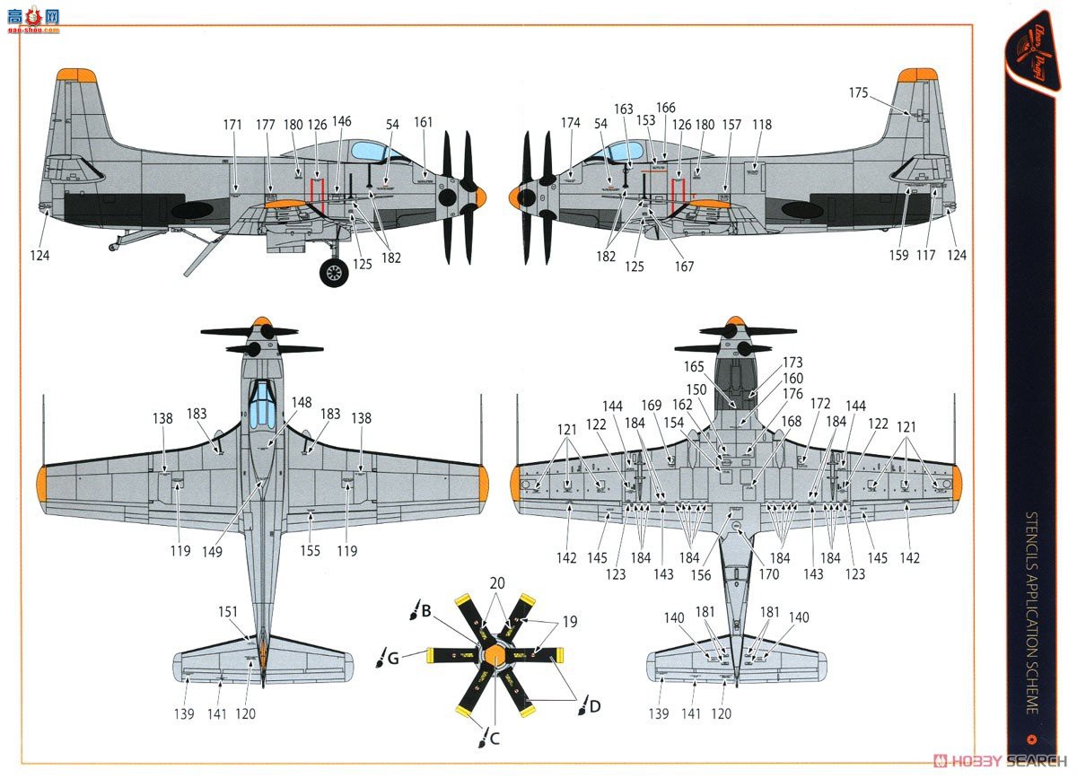 Clear Prop! ս CPU4802 XA2D-1 