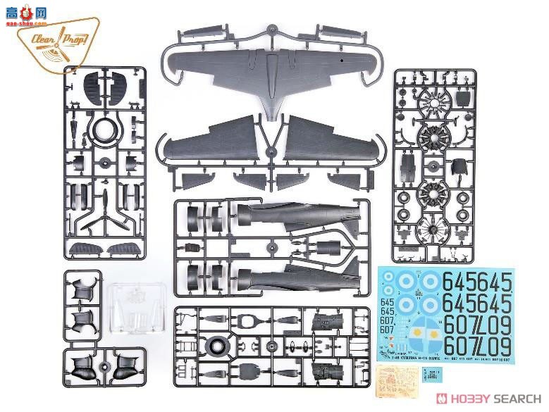 Clear Prop! ս CPU4803 H-75Oӥ