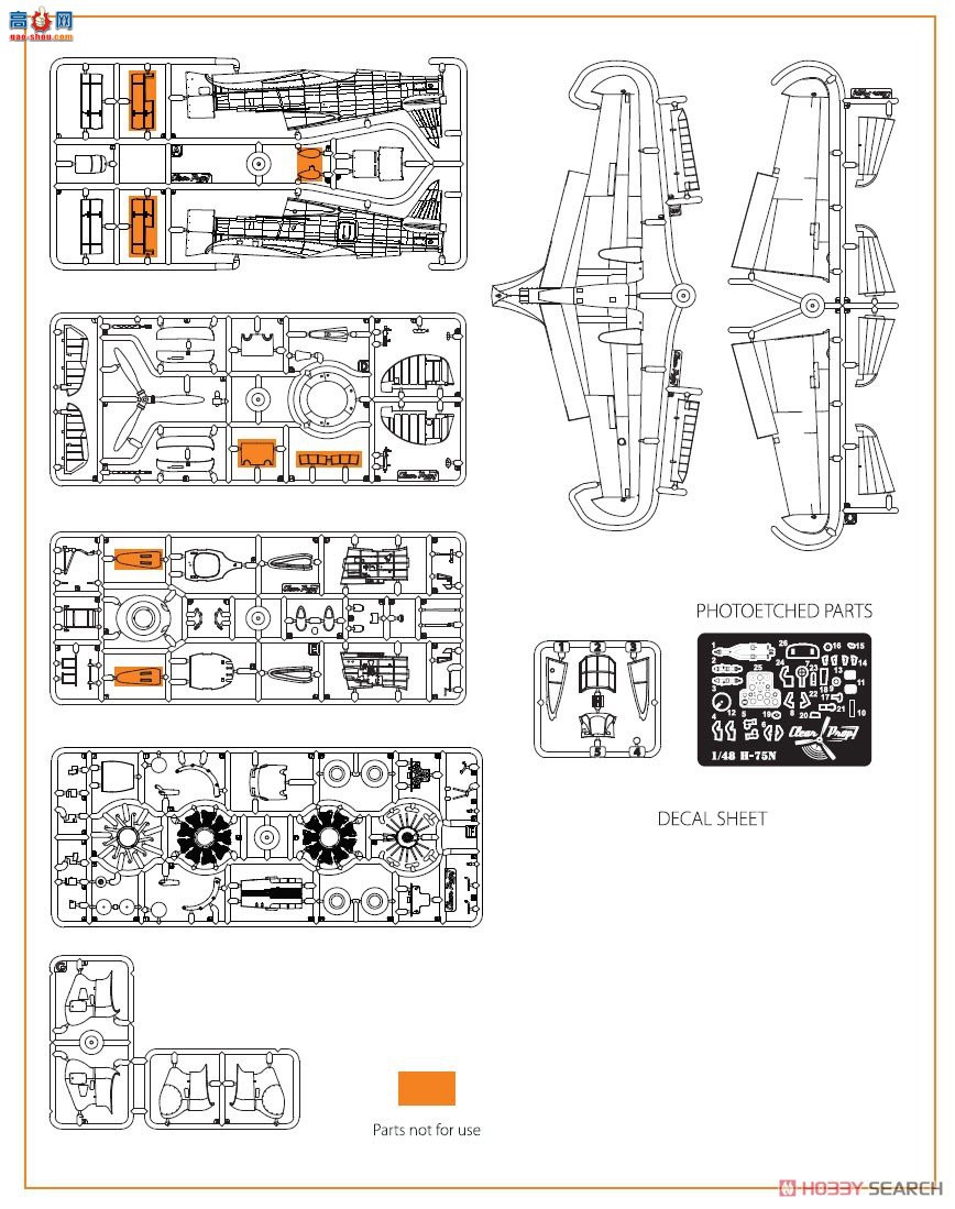 Clear Prop! ս CPU4804 H-75N ӥ