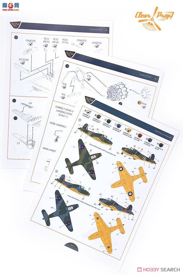 Clear Prop! ս CPU72001 ˹ E.28/39 ȷ