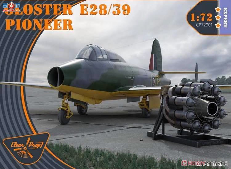 Clear Prop! ս CPU72001 ˹ E.28/39 ȷ