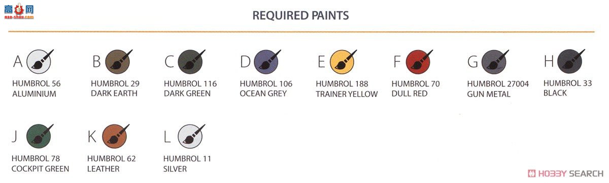 Clear Prop! ս CPU72001 ˹ E.28/39 ȷ