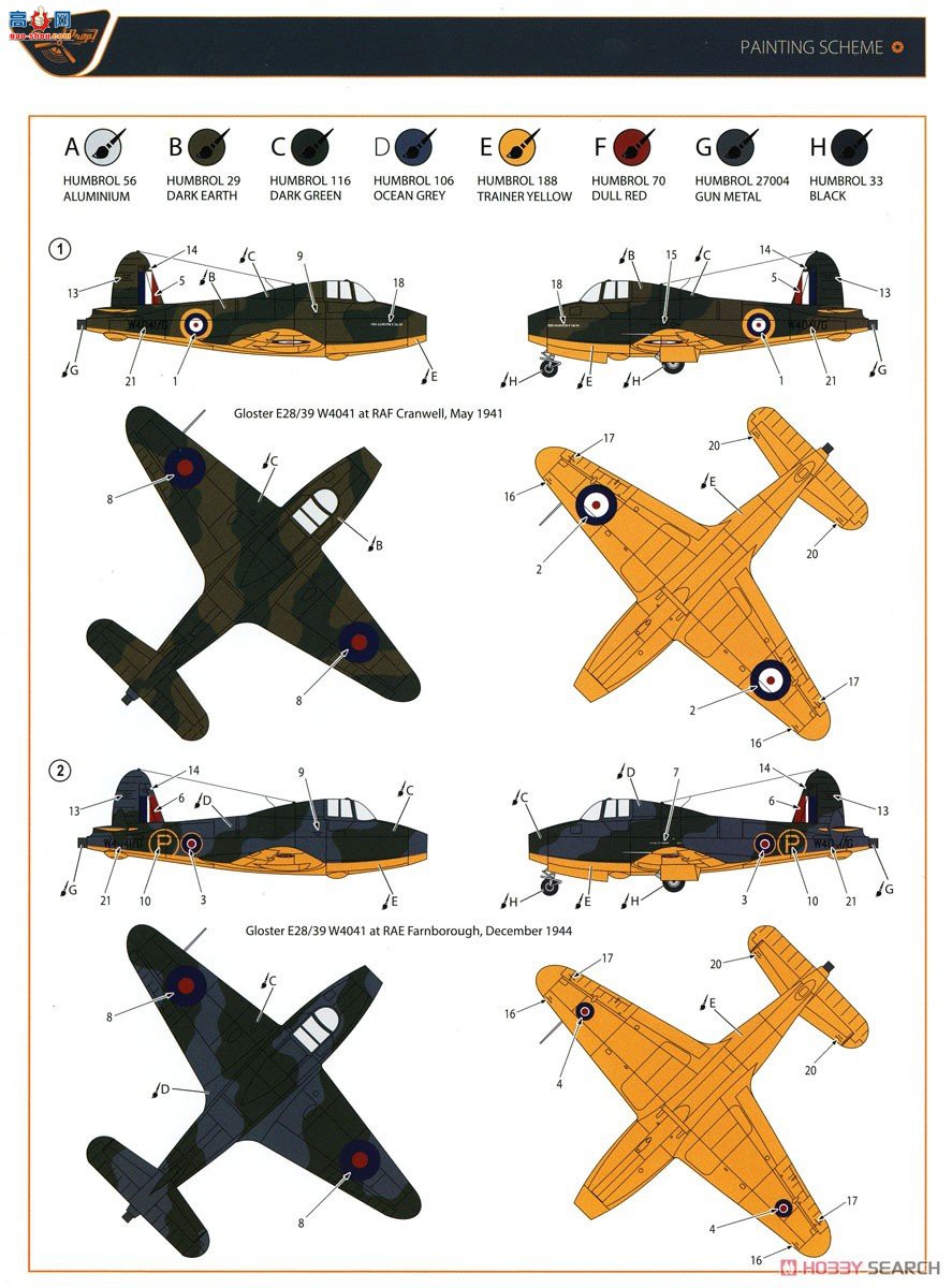 Clear Prop! ս CPU72001 ˹ E.28/39 ȷ