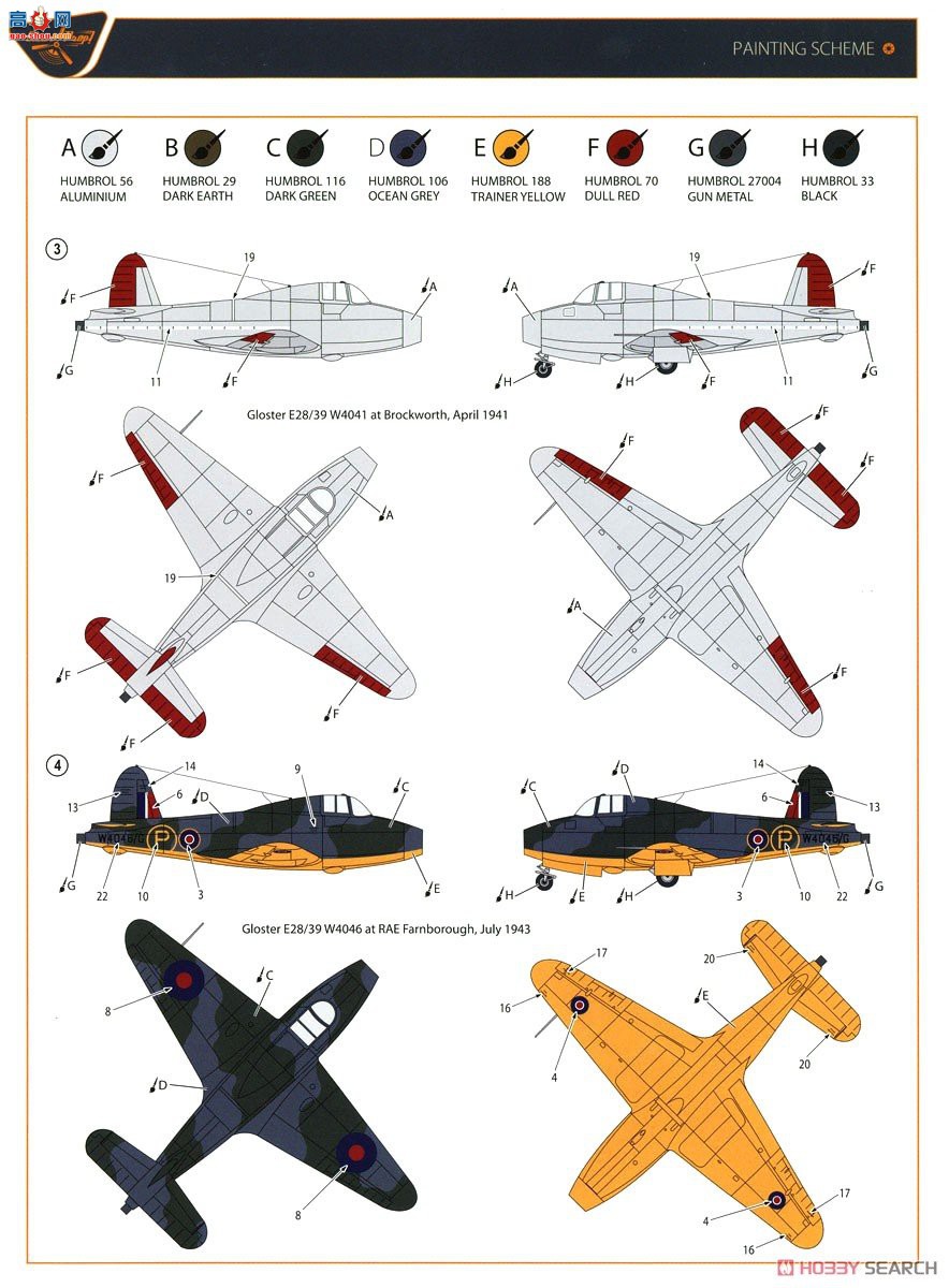 Clear Prop! ս CPU72001 ˹ E.28/39 ȷ