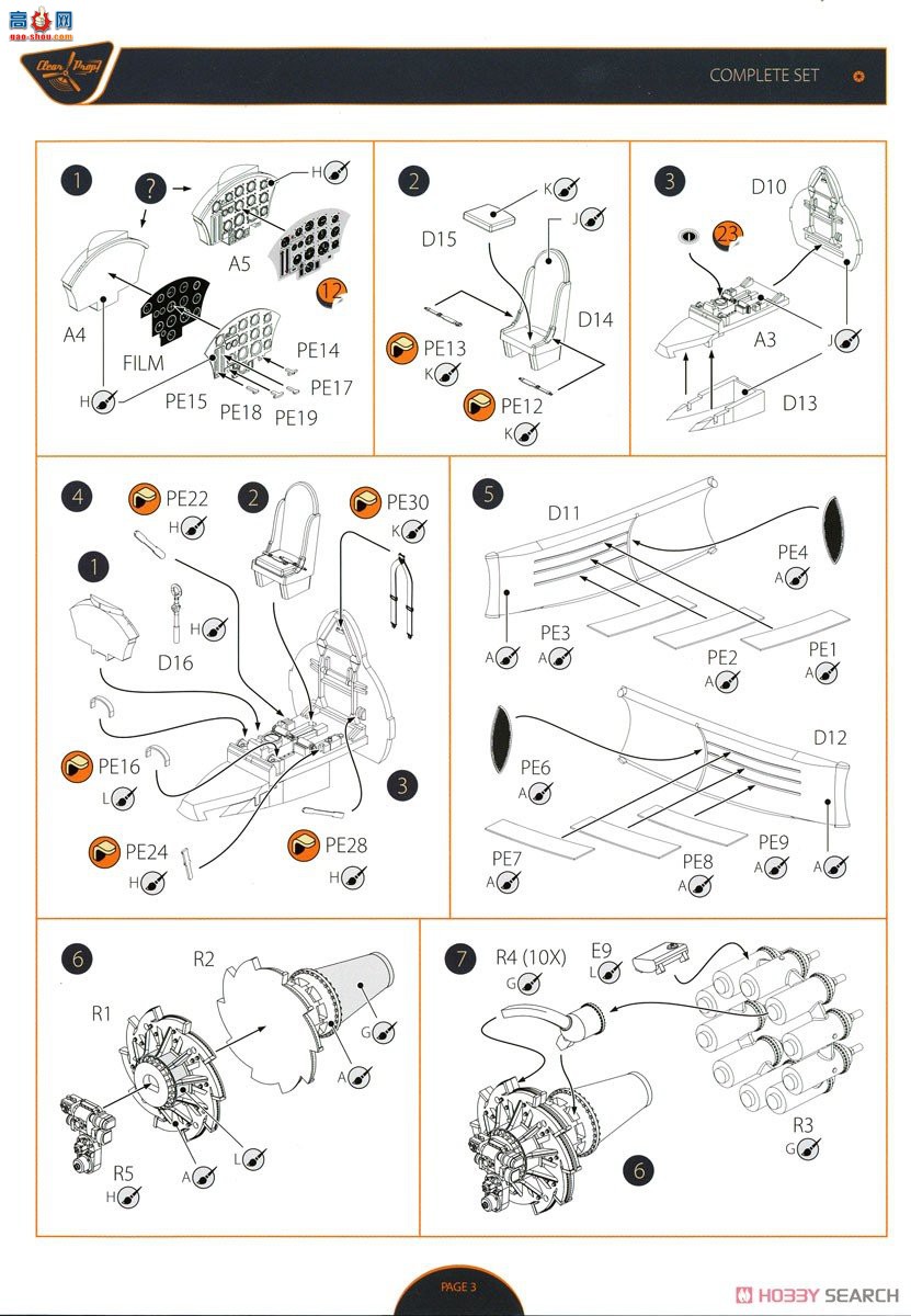 Clear Prop! ս CPU72001 ˹ E.28/39 ȷ