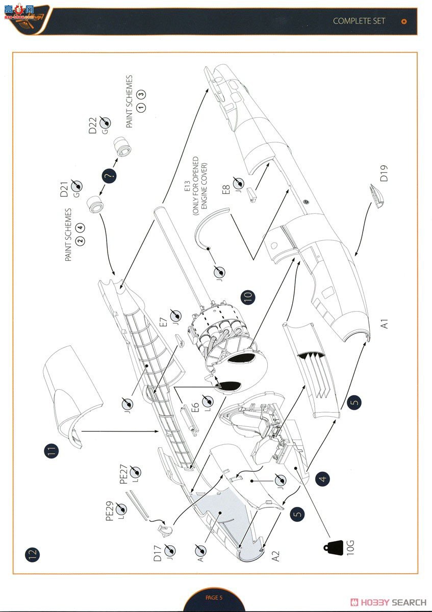 Clear Prop! ս CPU72001 ˹ E.28/39 ȷ