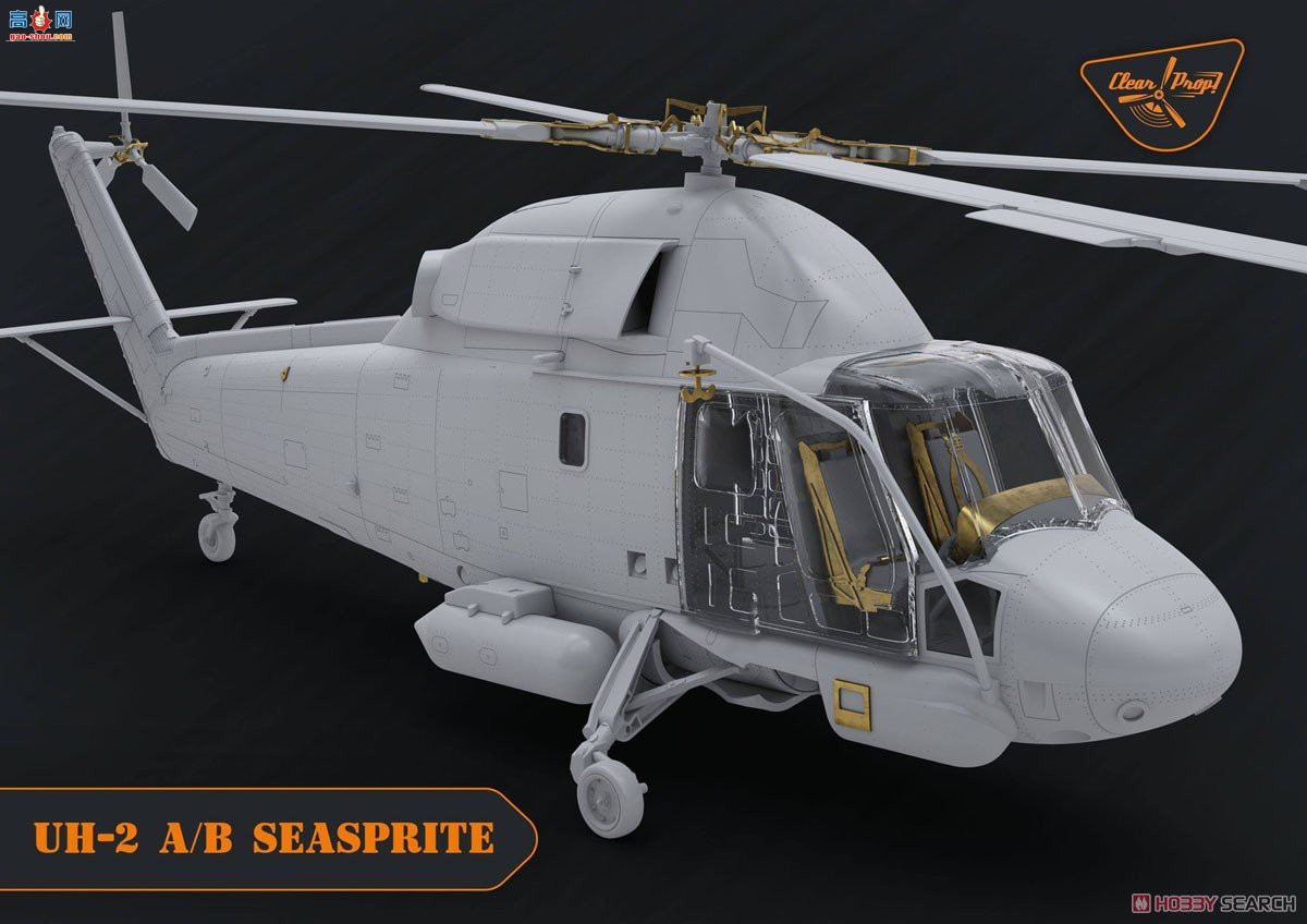 Clear Prop! ֱ CPU72002 UH-2A/B ѩ