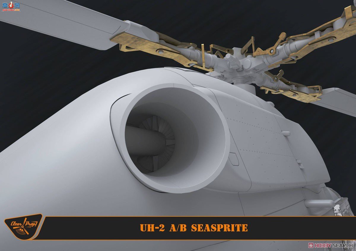 Clear Prop! ֱ CPU72002 UH-2A/B ѩ