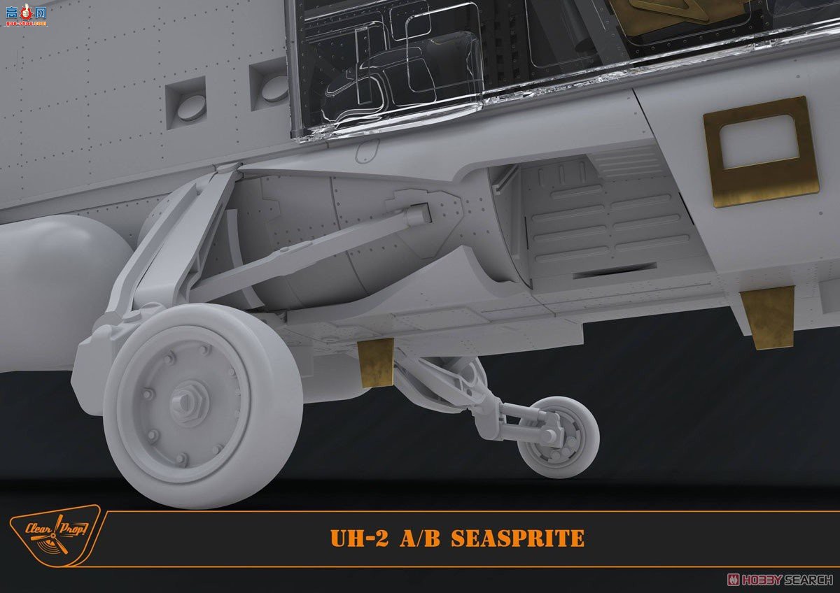 Clear Prop! ֱ CPU72002 UH-2A/B ѩ