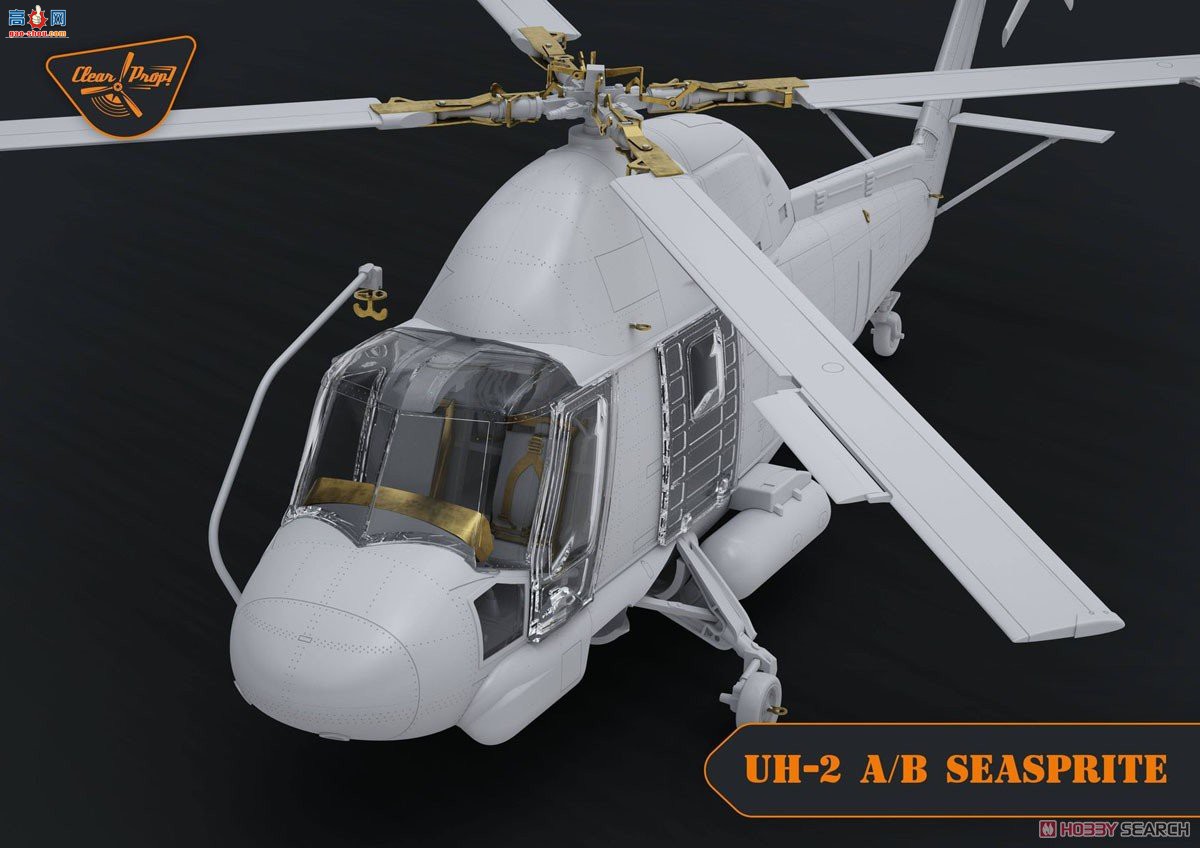 Clear Prop! ֱ CPU72002 UH-2A/B ѩ