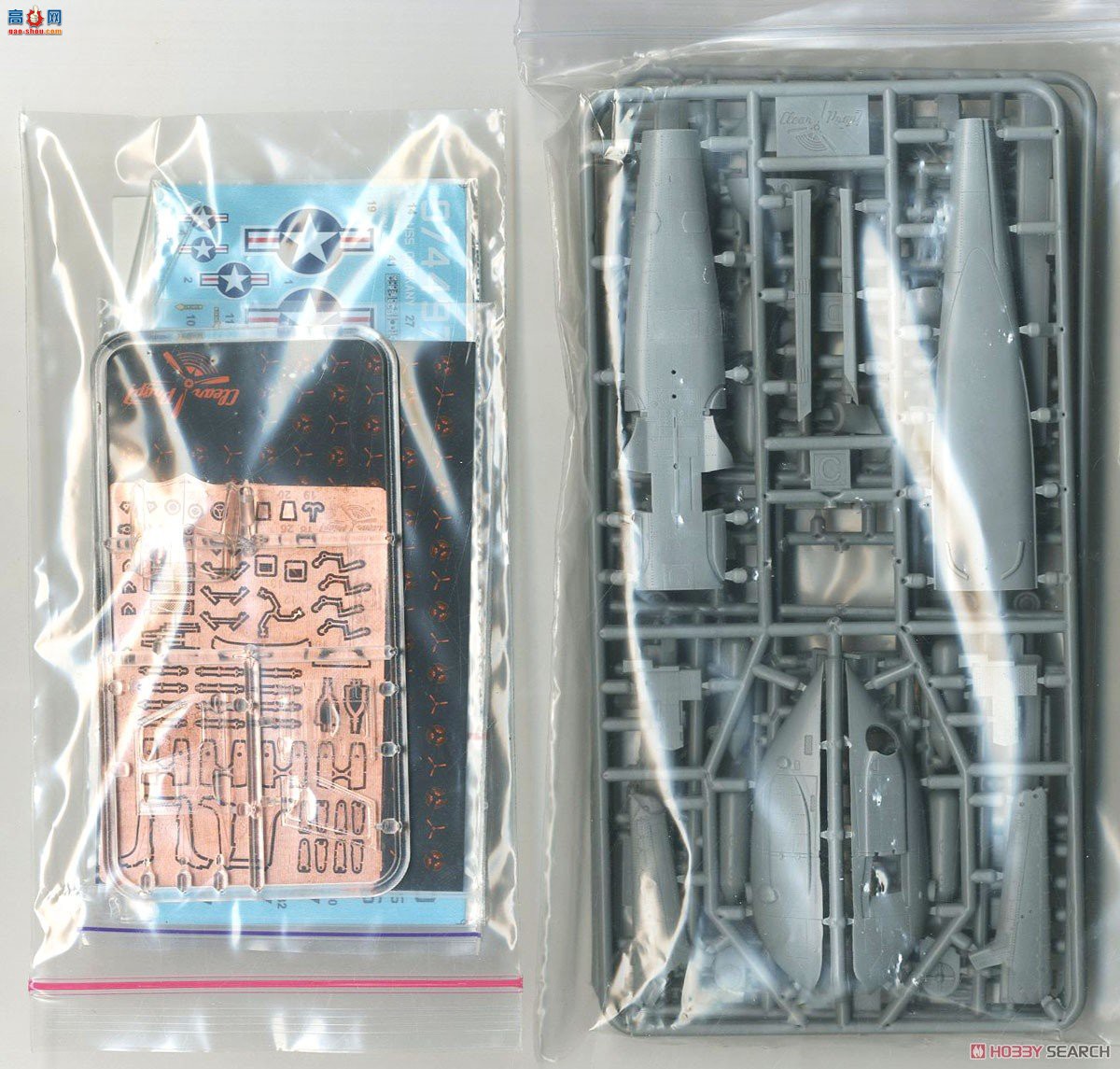 Clear Prop! ֱ CPU72002 UH-2A/B ѩ