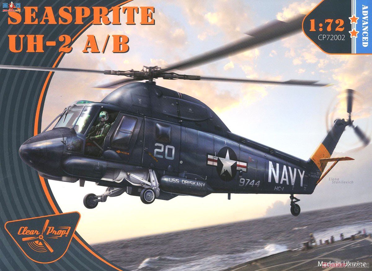 Clear Prop! ֱ CPU72002 UH-2A/B ѩ