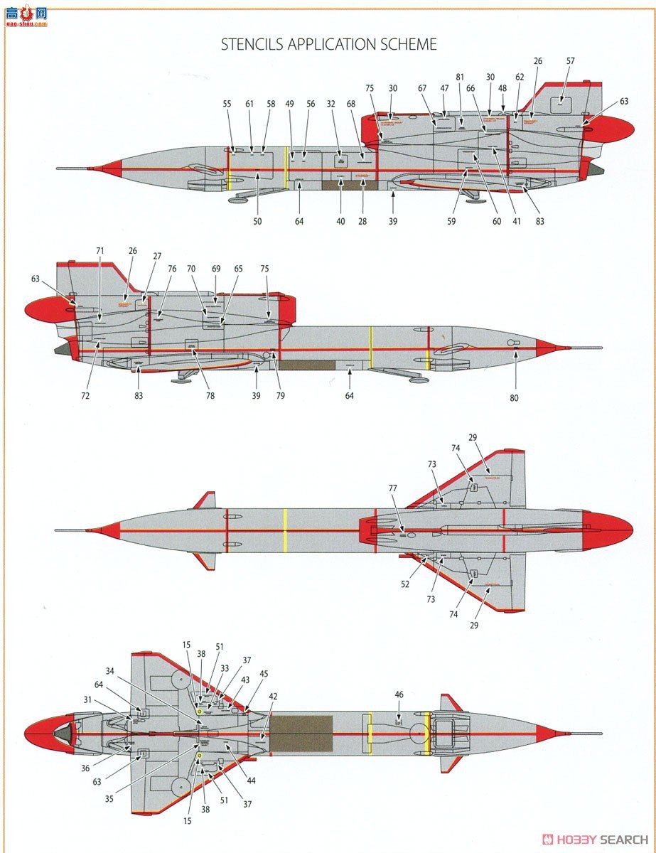 Clear Prop! ˻ CPU72004 ͼзTu-143 Rays