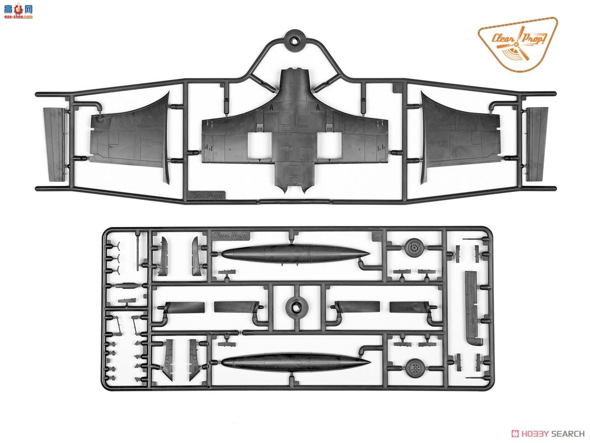 Clear Prop! ս CPU72005 XA2D-1 