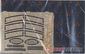 Clear Prop! ս CPU72007 ˹ E.28/39 ȷ桰׼