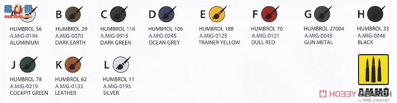 Clear Prop! ս CPU72007 ˹ E.28/39 ȷ桰׼