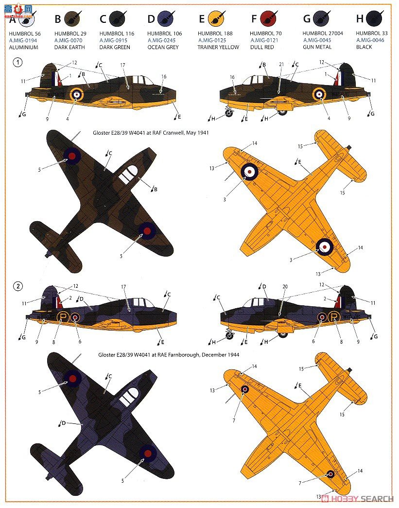 Clear Prop! ս CPU72007 ˹ E.28/39 ȷ桰׼