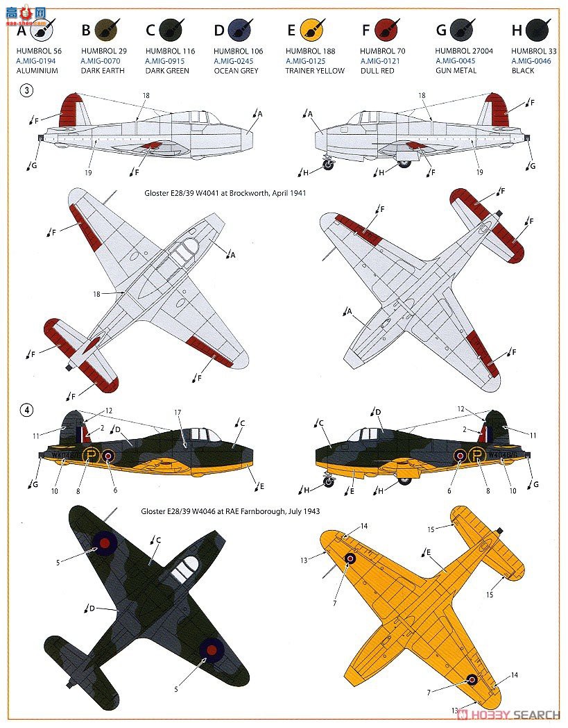 Clear Prop! ս CPU72007 ˹ E.28/39 ȷ桰׼