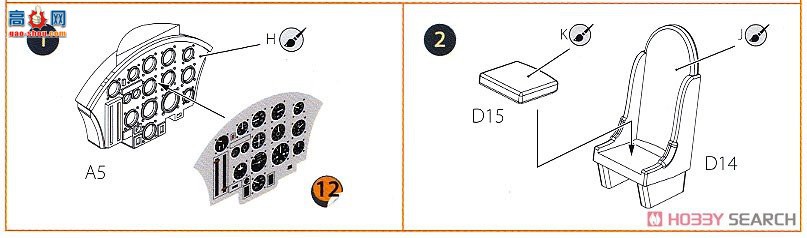Clear Prop! ս CPU72007 ˹ E.28/39 ȷ桰׼