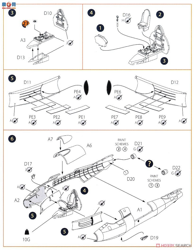 Clear Prop! ս CPU72007 ˹ E.28/39 ȷ桰׼