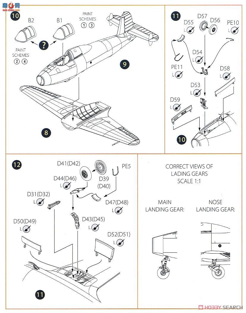 Clear Prop! ս CPU72007 ˹ E.28/39 ȷ桰׼